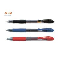 PILOT PEN G-2 1.0mm