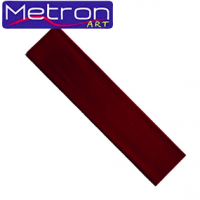 METRON ART ΧΑΡΤΙ ΓΚΟΦΡΕ 0.5x2m 10 ΦΥΛΛΑ - Καφέ