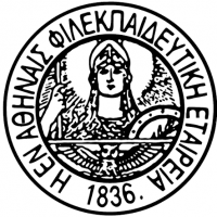 Arsakeio School