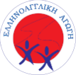 Elliniko Angliki School